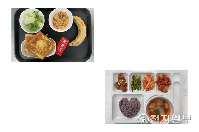 인천대학교에서 운영하는 천원의 아침밥 식단. (제공: 인천대학교) ⓒ천지일보 2021.12.24
