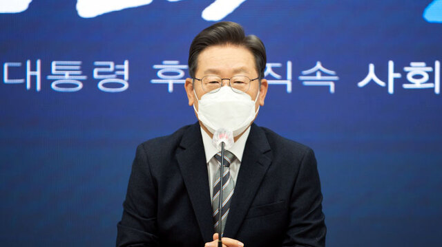 [천지일보=박준성 기자] 더불어민주당 이재명 대선 후보가 16일 서울 여의도 더불어민주당 중앙당사에서 열린 사회대전환위원회 출범식에서 발언을 하고 있다. ⓒ천지일보 2021.12.16