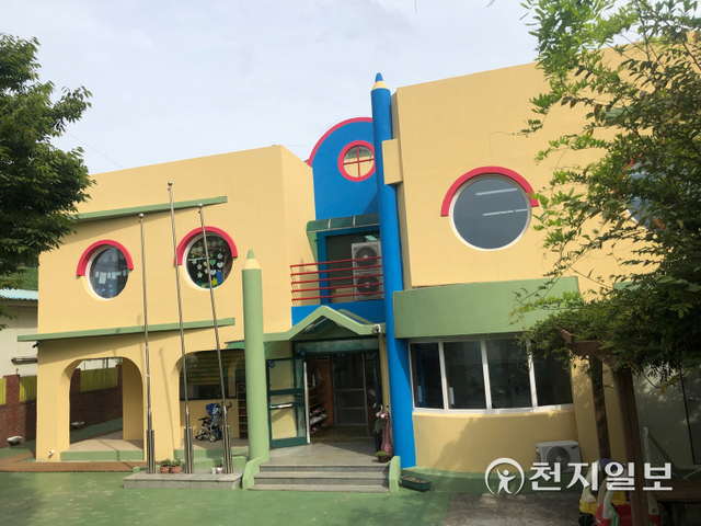 농촌 취약지역의 국공립 대곡어린이집. (제공: 진주시) ⓒ천지일보 2021.12.20