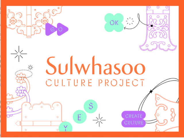 ‘설화수 컬처 프로젝트’ 포스터. (제공: 아모레퍼시픽)