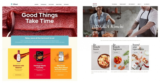 오푸드 홈 화면(왼쪽)과 종가 홈 화면 캡처. (제공: 대상㈜)