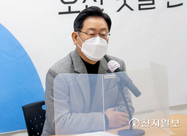 [천지일보=박준성 기자] 더불어민주당 이재명 대선 후보가 28일 서울 영등포구 전국지역아동센터에서 열린 전국지역아동센터 대표단 간담회에서 발언하고 있다. (제공: 민주당 선대위) ⓒ천지일보 2021.12.28
