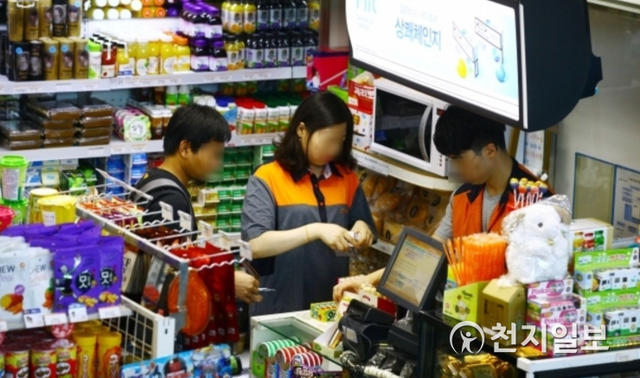 편의점 알바. ⓒ천지일보DB