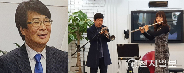 ㈔한국장애인멘토링협회의 정광윤 이사장(왼쪽)과 행복나눔 음악회. (제공: 동아시아태권도연맹) ⓒ천지일보 2021.12.29