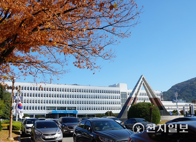 경남도청 전경.ⓒ천지일보 2021.11.11