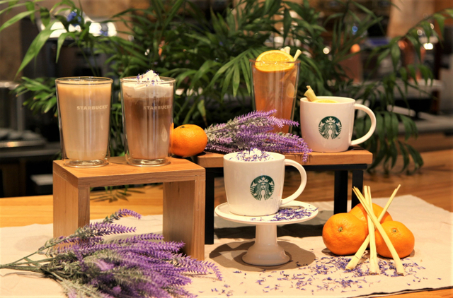 라벤더베이지 오트 라떼. (제공: 스타벅스)
