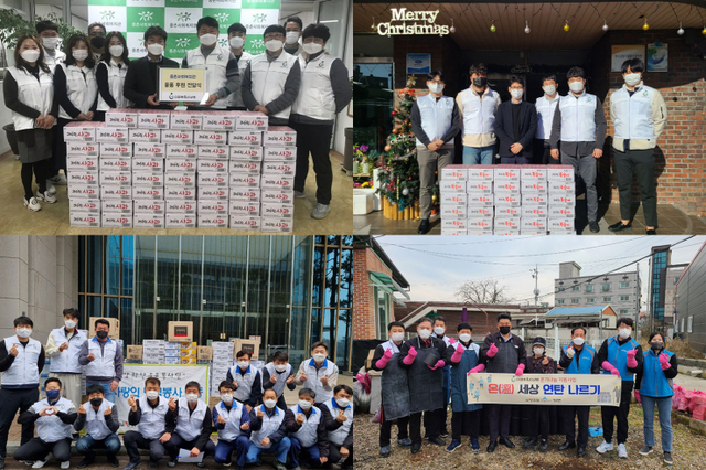 (왼쪽부터)남양유업 충청지점, 호남지점, 나주공장, 세종공장 임직원들이 남양유업 사업장 릴레이 CSR 활동을 하고 있다. (제공: 남양유업)