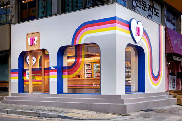 무인 매장 ‘플로우’ 2호점 도곡점 외부 전경. (제공: SPC 배스킨라빈스)