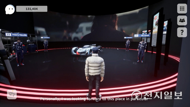 현대자동차그룹 메타버스 신년회. (제공: 현대자동차그룹) ⓒ천지일보 2022.1.3