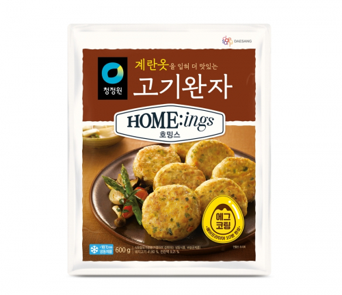 호밍스, 계란옷을 입혀 더 맛있는 고기완자. (제공: 대상㈜)