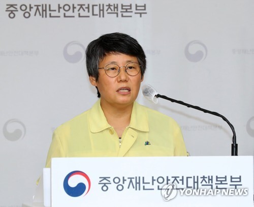박향 중앙사고수습본부 방역총괄반장이 7일 정부세종청사에서 코로나19 대응 중앙재난안전대책본부 비대면 브리핑을 하고 있다. (출처: 연합뉴스) 2021.9.7