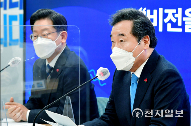 [천지일보=박준성 기자] 더불어민주당 국가비전·국민통합위원회 공동위원장인 이낙연 전 대표가 27일 서울 여의도 중앙당사에서 열린 국가비전·국민통합위원회 출범식에 참석해 인사말을 하고 있다. ⓒ천지일보 2021.12.27