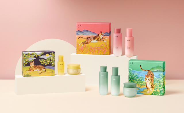 한율, 호랑이 민화 컬렉션. (제공: 아모레퍼시픽)