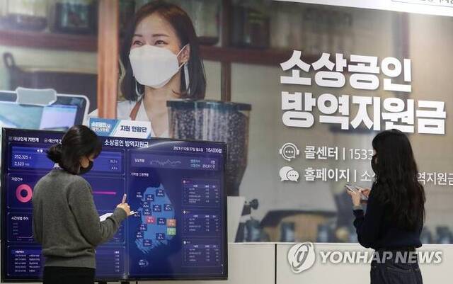 (출처: 연합뉴스)