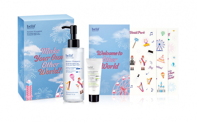 빌리프, 뉴메로 10 에센스 비비디파크 에디션. (제공: LG생활건강)