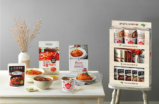 나만의 펜트리세트. (제공: 대상㈜)