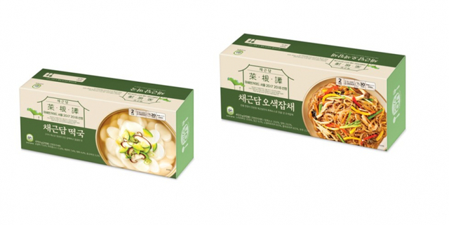 명절용 밀키트 2종. (제공: hy)