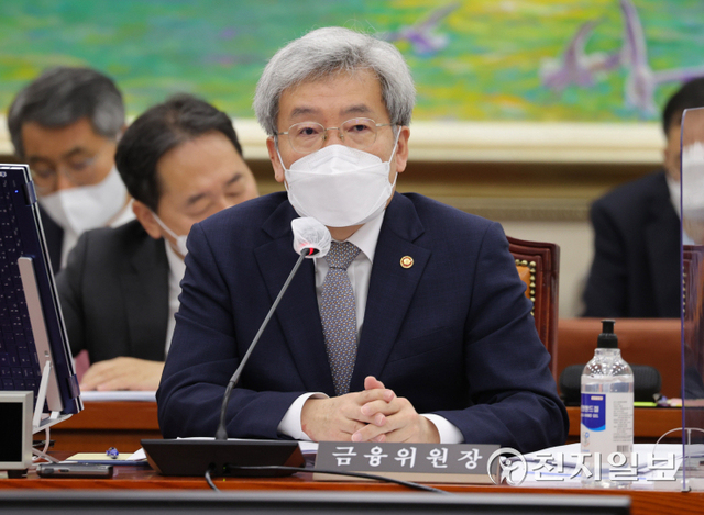 [천지일보=박준성 기자] 고승범 금융위원장이 21일 서울 여의도 국회에서 열린 정무위원회의 금융위원회, 금융감독원 등에 대한 2021년도 종합국정감사에서 의원 질의에 답하고 있다. (공동취재사진) ⓒ천지일보 2021.10.21