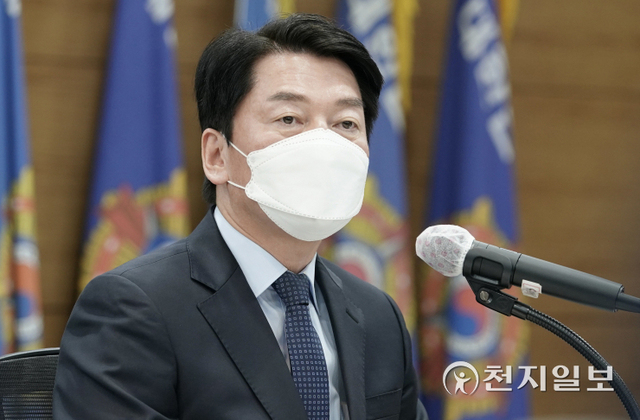 [천지일보=박준성 기자] 국민의당 안철수 대선 후보가 12일 오후 서울 서초구 대한민국재향군인회 회의실에서 열린 회장단과의 간담회에서 인사말을 하고 있다. (제공: 국민의당 선대위) ⓒ천지일보 2022.1.12