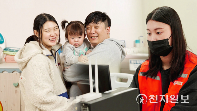 쿠팡이 ‘쿠팡 뉴스룸’ 채널을 통해 ‘쿠팡친구에서 사무직으로 ‘임신과 출산, 경력단절 걱정 없어요’’를 17일 공개했다. (제공: 쿠팡) ⓒ천지일보 2022.1.17