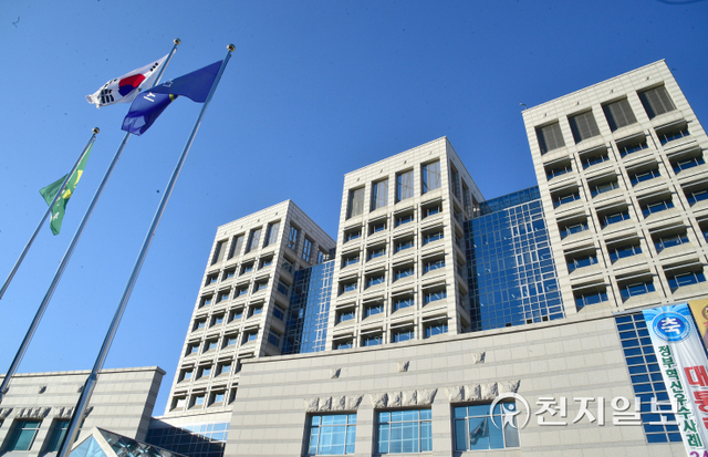 진주시청사. ⓒ천지일보 2022.1.12