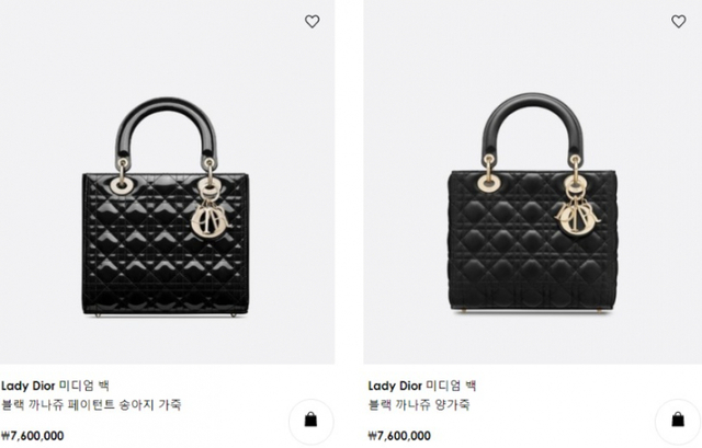 레이디 디올 미디엄 백. (디올 홈페이지 캡처)