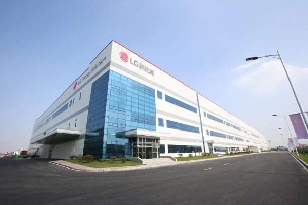 LG에너지솔루션 중국 전기차배터리 공장. (제공: LG에너지솔루션)