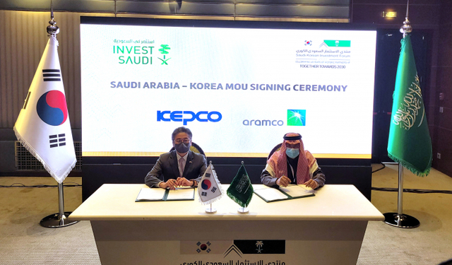 한국전력공사가 사우디 아람코와 수소·암모니아 협력에 관한 양해각서(MOU)를 체결하고 기념사진을 촬영하고 있다. (제공: 한국전력공사)ⓒ천지일보 2022.1.19