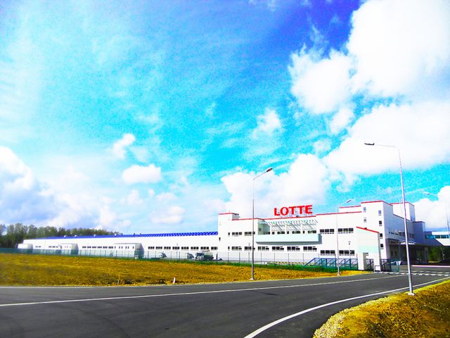 러시아 칼루가공장. (제공: 롯데제과)