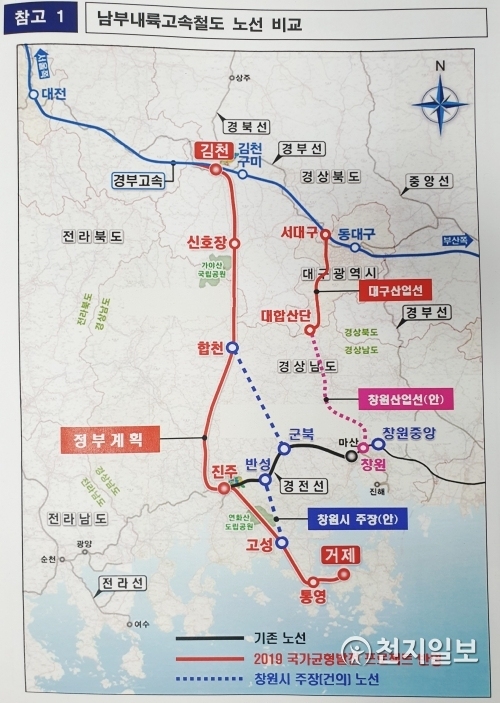 [천지일보 진주=최혜인 기자] 남부내륙철도(서부경남KTX) 노선도. ⓒ천지일보 2020.2.5