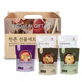 간편식 선물 세트. (제공: 이연에프엔씨)