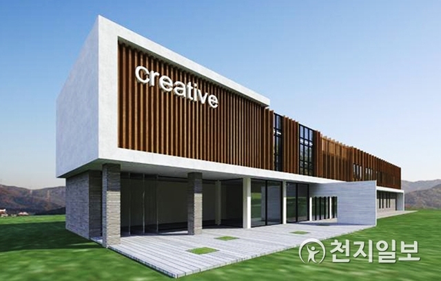 진주시 지수면 기업가정신 교육센터 조감도. (제공: 진주시) ⓒ천지일보 2019.12.16