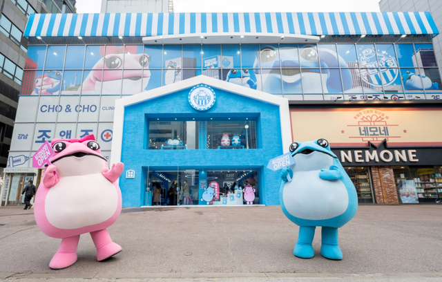 두껍상회 서울 강남. (제공: 하이트진로)