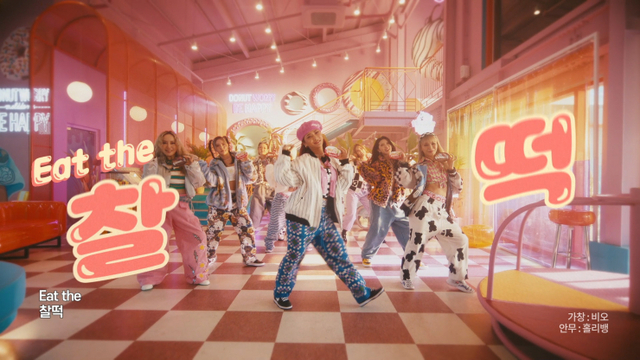 찰떡아이스, 홀리뱅×비오 콜라보 광고 이미지. (제공: 롯데제과)