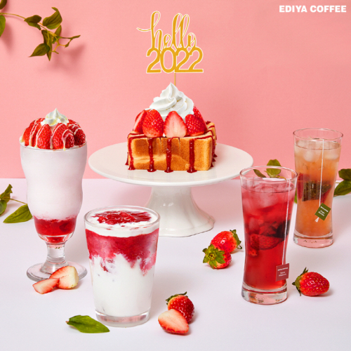 딸기 활용된 음료 및 베이커리. (제공: 이디야커피)
