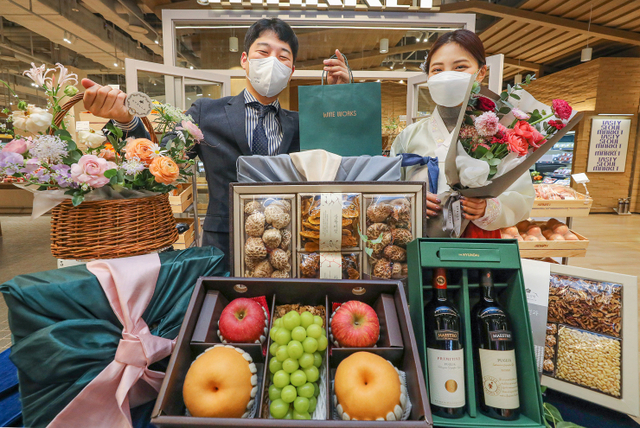 현대백화점 선물세트. (제공: 현대백화점)