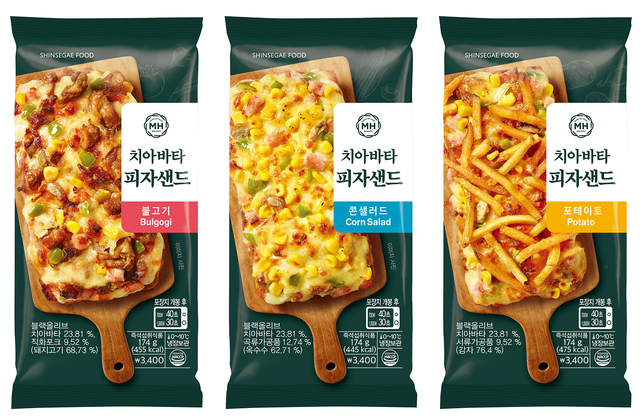 밀크앤허니 치아바타 피자샌드 3종. (제공: 신세계푸드)
