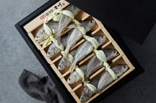법성포 참맛 프리미엄 굴비 오가세트. (제공: 마켓컬리)