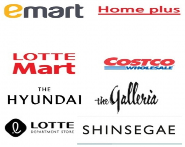대형마트 및 백화점 로고. (각 사 제공)