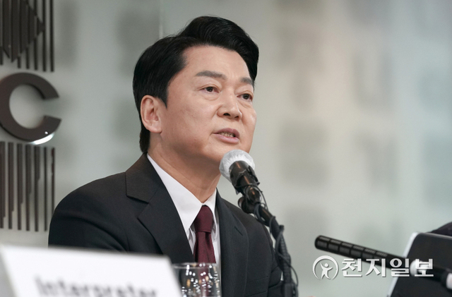 [천지일보=박준성 기자] 국민의당 안철수 대선 후보가 28일 서울 중구 한국프레스센터에서 열린 서울외신기자클럽 초청 기자간담회에서 발언하고 있다. ⓒ천지일보 2022.1.28