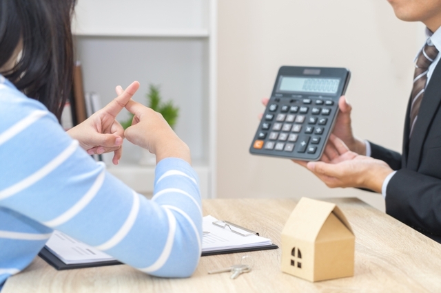 대출 거부 (출처: 게티이미지뱅크)