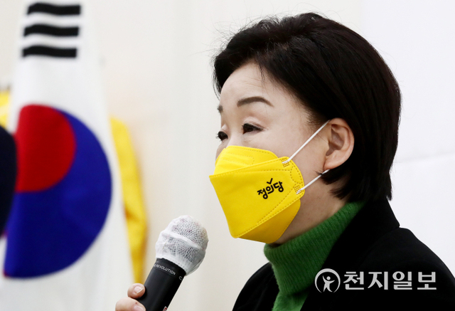 [천지일보=박준성 기자] 정의당 심상정 대선 후보가 17일 오후 서울 여의도 국회에서 열린 대국민 기자회견에서 취재진의 질문에 답하고 있다. (공동취재사진) ⓒ천지일보 2022.1.17