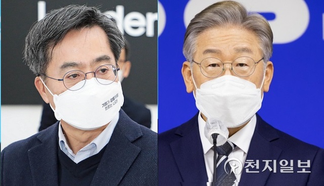 새로운물결 김동연 대선 후보와 더불어민주당 이재명 대선 후보. ⓒ천지일보 2022.2.1