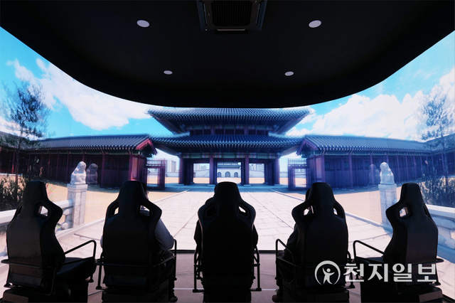 광화전차 콘텐츠 구현 사진(제공: 문화체육관광부) ⓒ천지일보 2022.2.3