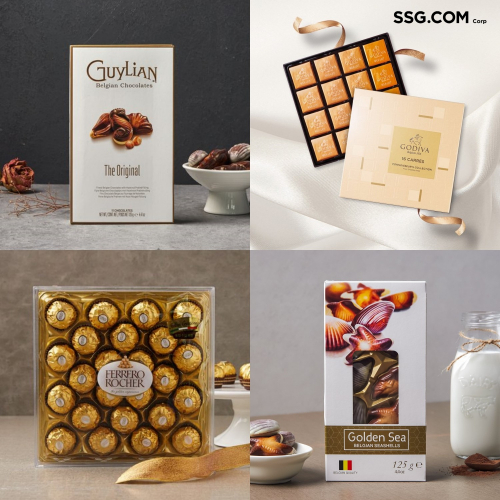 프리미엄 초콜릿 제품들. (제공: SSG닷컴)