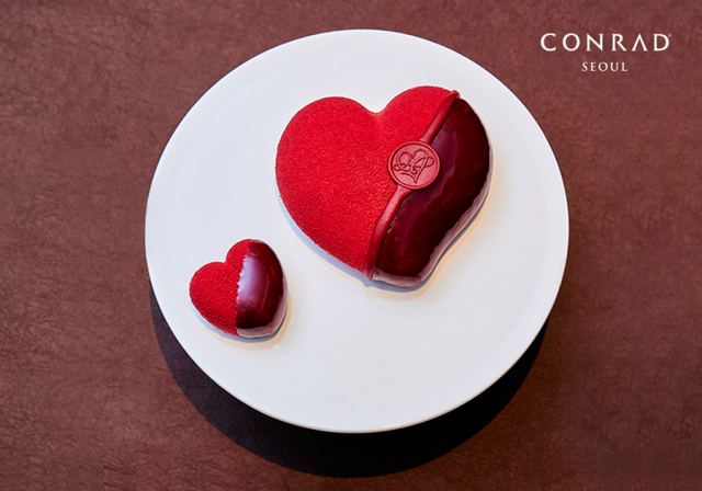 발렌타인데이 케이크. (제공: 콘래드 서울)