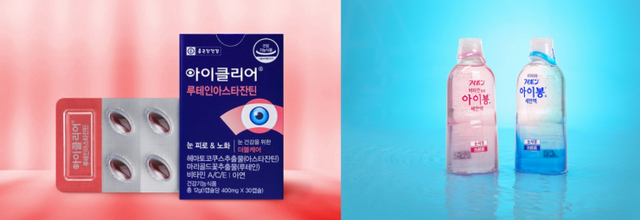(왼쪽부터)종근당 ‘아이클리어 루테인아스타잔틴’, 동아제약 ‘아이봉 세안액’ (각 사 제공)