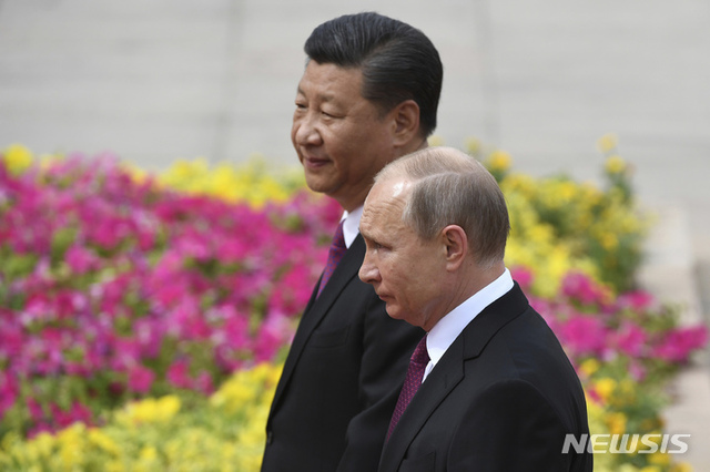 2018년 만난 시진핑 중국 국가주석과 블라디미르 푸틴 러시아 대통령. (출처: 뉴시스)