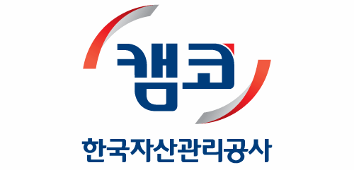 한국자산관리공사(캠코) (제공: 한국자산관리공사)