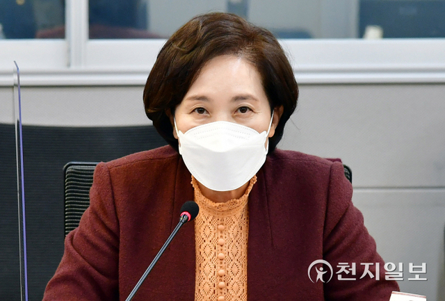 [천지일보=박준성 기자] 유은혜 사회부총리 겸 교육부 장관이 20일 서울 여의도 국회의원회관에서 열린 ‘국가교육위원회 안정적 출범을 위한 국회 간담회’에 참석해 축사를 하고 있다. ⓒ천지일보 2022.1.20